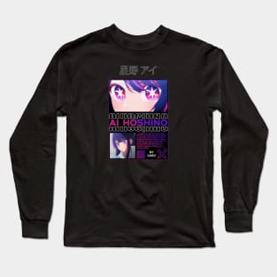 Oshi no ko//Ai hoshino Long Sleeve T-Shirt